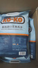 KO-KO(口口牌) 精选进口茉莉香米 大米10斤 长粒米 koko香米 实拍图
