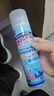 千居惠鞋子除臭杀菌喷雾剂银离子去鞋袜运动鞋脚臭异味清新剂3瓶*360ml 实拍图