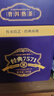 中茶普洱茶叶经典7571普洱熟茶 罐装散茶熟普200g送礼礼品伴手礼 实拍图