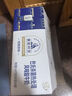 光明莫斯利安常温原味酸奶200g*24盒 年货礼盒营养早餐酸奶量贩装 实拍图