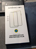 Smorss【AR镜头膜+副屏膜】适用华为PuraX外屏钢化膜+镜头膜一体高清手机膜典藏版全屏覆盖高清抗指纹 实拍图