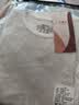 艾舞戈儿童舞蹈白色打底衣肉色隐形内衣内搭女童跳舞衣服 白色 L码 实拍图