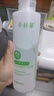 千纤草爽肤水补水喷雾保湿紧致湿敷清爽护肤男女妆前黄瓜水500ml 实拍图