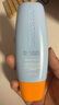 Mistine蜜丝婷防晒霜小黄帽面部水感养肤防紫外线60mlspf50+情人节礼物 实拍图
