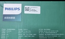 飞利浦（PHILIPS）颈椎按摩器按摩披肩肩颈斜方肌腿腰背按摩仪颈椎按摩枕3205N 送父母亲生日礼物 新年情人节礼物 实拍图