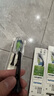 飞利浦（PHILIPS）电动牙刷头 钻石亮白型牙刷头 适配HX9352HX9362HX9332HX9372 6支 装钻石亮白HX6063/96黑色 实拍图