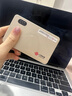 中国联通移动随身wifi6无线网卡免插卡车载随身便携支持5G/4G设备上网路由器流量网卡宽带2025新款全国通用 【2025旗舰款】超薄机身-沙漠金 实拍图