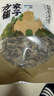 方家铺子中华老字号 有机秋木耳150g 黑木耳肉厚无根小秋耳 火锅食材 实拍图