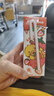 蒙牛真果粒草莓味牛奶饮品250g*12盒 小黄鸭IP 礼盒新老包装 含乳饮料 实拍图
