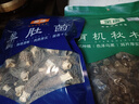 金唐有机秋木耳150g 东北特级黑木耳小碗耳 山珍菌菇干货火锅年货食材 实拍图