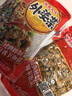 湘满天农家外婆菜258g下饭菜湖南特产湘西外婆菜袋装咸菜萝卜干 外婆菜净重258g*3包 实拍图