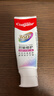 高露洁（Colgate）360°抗敏修护牙膏100g 抗敏感修复舒敏断菌护龈 含促生氟磷灰石 实拍图