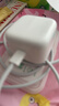 Apple/苹果 40W USB-C充电器动态调节功率 type-c充电器苹果手机充电 苹果17手机充电器 实拍图