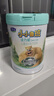 君乐宝（JUNLEBAO）小小鲁班诠力爱儿童配方奶粉4段关注视护力800g 玉米黄质 实拍图