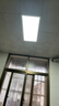 雷士（NVC）厨房灯铝扣板灯集成吊顶24瓦300x600卫生间LED吸顶灯平板面板灯 实拍图