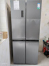 容声465升十字双开四开门电冰箱家用一级能效风冷无霜变频节能超薄大容量 BCD-465WD18FP家电国家补贴 实拍图