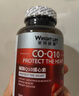 萊特維健（WRIGHT LIFE）辅酶Q10软胶囊60粒升级版银杏卵磷脂99.9%高纯度心脑血管coq10 实拍图