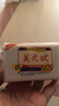 美弍玖（B-29）印尼进口美弍玖b29洗衣皂252g*10块美贰玖肥皂家庭装老肥皂内衣皂 进口252g*10块 实拍图