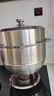 美厨（MAXCOOK）蒸锅 304不锈钢34CM三层蒸锅 加厚复底汤锅燃气电磁炉通用 实拍图