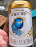 伊利金领冠珍护【三代OPO】幼儿A2β-酪蛋白奶粉3段130克(1-3岁) 实拍图