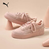 彪马（PUMA）【厚底鞋】增高小白鞋女子经典复古休闲板鞋CARINA395093 玫瑰粉-玫瑰粉-金色-03 37 实拍图