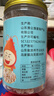 【东东农场专供】山东虾皮虾米咸香小虾米毛虾干货煲汤煮粥 生晒虾皮70g/罐 实拍图