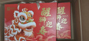 良品铺子醒狮迎春礼坚果零食礼盒组合2068g/2058g混发春节年货节送礼团购 实拍图