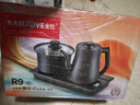 金灶（KAMJOVE）自动上水电热水壶 恒温烧水壶 1.2L电水壶茶具电茶炉全智能茶台烧水壶全自动一体R9 实拍图