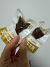 Keep牛腱子肉即熟食酱牛肉休闲零食食品轻食代餐60g*2（原味+卤香） 实拍图
