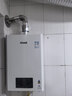 林内（Rinnai）【鲸吨吨白鲸】20升燃气热水器天然气热水器 大水量热水器上门安装 20GD31(JSQ40-GD31) 实拍图