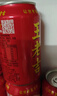 王老吉凉茶310ml*16罐 整箱装 天然植物饮料【张凌赫同款】热门商品推荐 实拍图