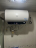 海尔（Haier）国家补贴电热水器50升 PD3S 金刚无缝胆 AI长效镁棒终身免换 一级能效节能速热家用洗澡储水式安全 实拍图