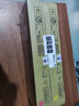 京呈TN223适用美能达复印机Bizhub TN255 C226 C266 C256 C283 C0722 C7222 C7226打印机墨碳粉盒 大容量四色套装 实拍图
