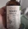 爷爷的农场核桃油食用油250ml 进口宝宝热炒辅食油 适用婴幼儿的油6个月以上 实拍图