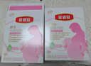 伊利金领冠舒孕 孕产妇奶粉400g【新老包装随机发货】 实拍图