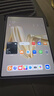 HUAWEI MatePad Pro 12.2英寸 华为平板电脑双层OLED 2.8K全面屏12+512GB WIFI宣白 实拍图