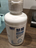 卫康 慧瞳微分子玻尿酸 隐形眼镜护理液 除蛋白 美瞳通用 500*2+125ml 实拍图