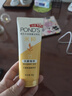 旁氏（POND'S）洗面奶米粹润泽洁面乳90g温和补水深层清洁氨基酸去角质 情人节 实拍图