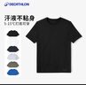 迪卡侬短袖速干衣男训练宽松半袖上衣运动t恤男RUNM2501393黑色T恤M 实拍图
