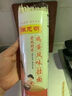 陈克明面条 老妈厨房鸡蛋风味挂面900g 挂面炸酱面拌面拉面营养挂面  实拍图