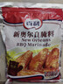 百利新奥尔良腌料香辣烤翅烧烤家用烤肉蘸料调料商用大袋装 1kg 实拍图