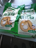 河套【京东基地】雪花粉12斤 中华老字号 雪花粉麦芯面粉馒头包子 实拍图