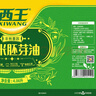福临门食用油 非转基因压榨一级黄金产地玉米胚芽油6.18L 中粮出品 年货 实拍图