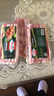 荷美尔（Hormel）经典香煎培根120g*5培根切片儿童早餐火锅烧烤食材春节也送货 实拍图