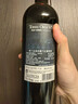 张裕（CHANGYU）龙藤名珠 优级精选赤霞珠干红葡萄酒 750ml 单瓶装红酒自营自饮 实拍图
