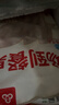 华都食品鸡爪2斤 卤鸡爪 柠檬鸡爪 无骨鸡爪脱骨鸡爪食材 实拍图