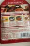 加点滋味牛肉麻婆豆腐调料65g【酥香牛肉末添加≥23%】免勾芡自带注水线 实拍图