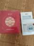 御泥坊红石榴套装补水保湿紧致抗皱洁水乳3件套护肤礼盒3.8女神节礼物 实拍图