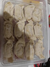 吉祥荠菜虾仁大馄饨年货节生鲜水饺云吞饺子混沌速冻食品279g/袋10只 实拍图