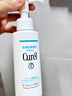 珂润（Curel）保湿卸妆油150ml 温和卸妆清爽易卸护肤品敏感肌男女适用新年礼物 实拍图